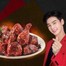 부산우동점 굽네치킨 이미지