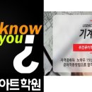 성남동 3497 이미지