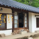 리틀포레스트 촬영지 이미지