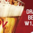 아노브 연남 이미지