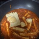 국보떡볶이 이미지