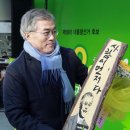 구터미널