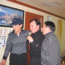 봉림흑염소 이미지