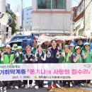 수민동-10 이미지