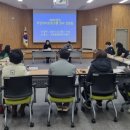 판문동 주민센터 이미지