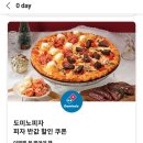 천원하우스