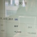 특별한호두와플