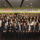 (주)상암커뮤니케이션즈