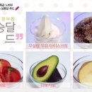 초승달뷰티