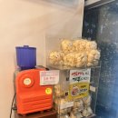 에코힐링민박 이미지