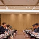 강남K부동산중개 이미지