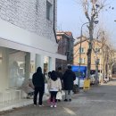 밤가시상점 | 일산 밤가시마을 스콘 맛집 달빛과자상점 후기