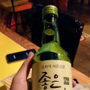 오돌뼈막창 이미지