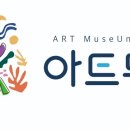 초미동천 이미지