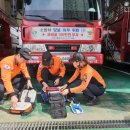 마산소방서 창원일보