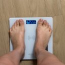 오편한 한의원 | 서면다이어트한의원 한약 미감탕 10일만에 -4.8kg감량 내돈내산 찐솔직후기