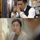 라이벌양복점 이미지