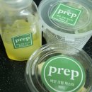 프렙 크림파스타, 유명레스토랑 메뉴를 집에서 쉽게 맛보는 방법!