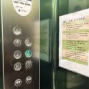 자매비어 | 진주히어로플레이파크 솔직후기 | 형제자매의 난에 지친 분들 필독 (주차•예약•점심)