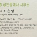 버스정류장_LH6단지_2 이미지