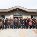 금호경로당 이미지