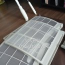 비산로-4 네이버블로그