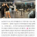 에이원팀 휘트니스 고잔점 이미지