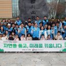 한국석유공사 본사 이미지