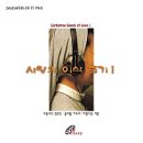 명곡사 네이버블로그