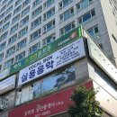 백석 탑 스크린골프존 이미지