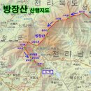 제366회 정기산행 전남 장성 방장산(743m) 산행!(2018.12. 22.) 이미지