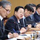 한밭야구장 이미지