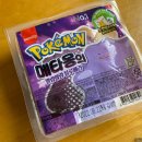 지에스25중동덕유마을점 이미지