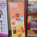 지에스(GS)25 역동오거리점 | 감성커피광주역동오거리점에서 다양한 음료와 디저트 즐겨요