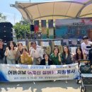 블루모터스1급종합정비 이미지