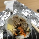 늘솜김밥 이미지