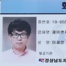 (주)현대오토모터스 이미지