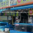 은영수산 이미지