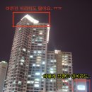 국도네온광고 이미지
