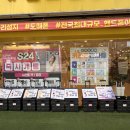 시우폰케이스