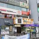 엠티PC방 이미지