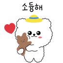 혜솔한의원 이미지