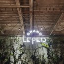 둔산플러스 이미지