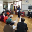 동명리경로당 이미지