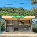 금산중앙의원 이미지