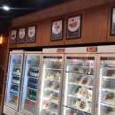 중동건어물 이미지