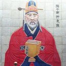 정안산부인과의원 | 허준