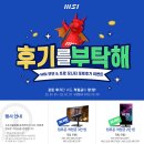 멀티아이컴퓨터