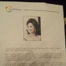 앙상블의 밤 이미지