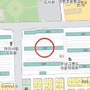 하나로13길 이미지